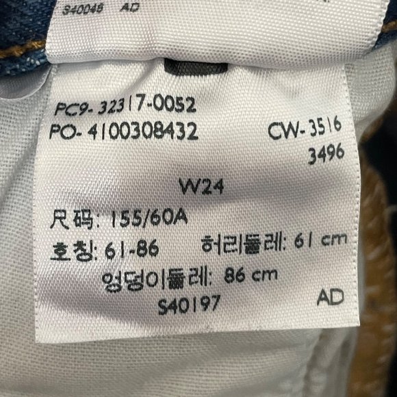 Levi's 501 Shorts Womens W24 Button Fly 100% Cotton Raw Cuffed Hem Blue Denim - Picture 12 of 12